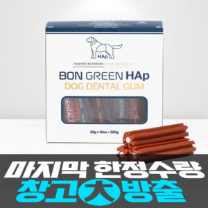 [리뉴얼 이벤트50%할인]HAp도그덴탈껌