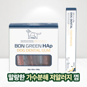HAp도그덴탈껌+덴탈치약세트