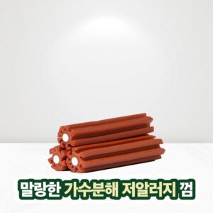 [주문당 1개 샘플 구매+리플렛]본그린HAp 도그 덴탈껌