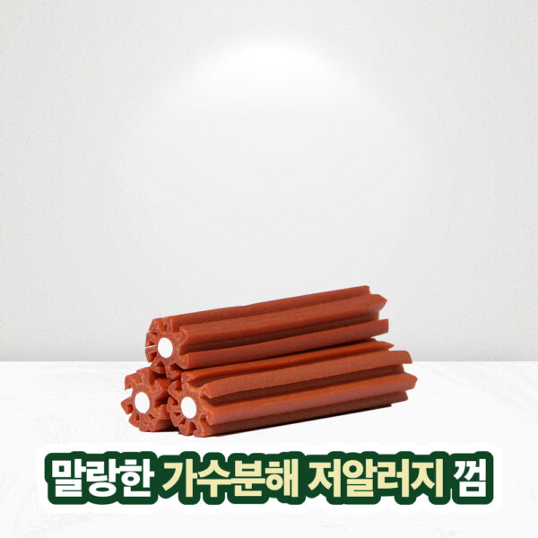 [주문당 1개 샘플 구매+리플렛]본그린HAp 도그 덴탈껌