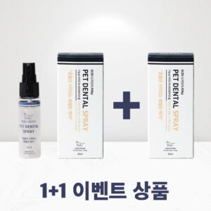 [1+1이벤트]HAp펫 덴탈스프레이